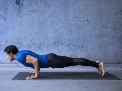 7 Exercise Routines for Beginners 4 7 Exercise Routines for Beginners